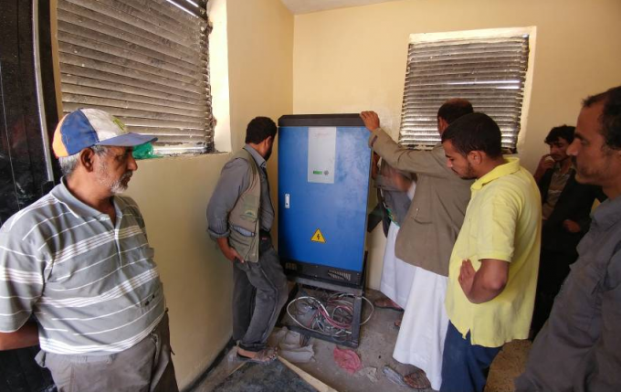 inversor solar del bombeo de agua 90kw para el abastecimiento de agua del pueblo en Yemen