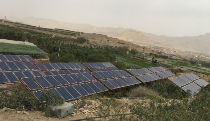 Fuerce el inversor solar de enfriamiento de la bomba de 36A 18.5kw a prueba de mal tiempo para la instalación al aire libre